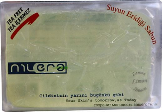 Nilera Sabun Kullanımı ve Faydaları Nelerdir?
